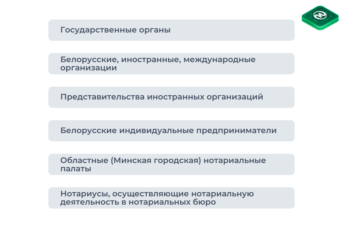Изменения в законодательстве. Подача сведений о доходах физических лиц ...